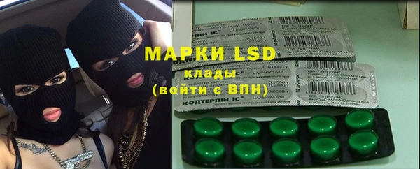MESCALINE Аркадак