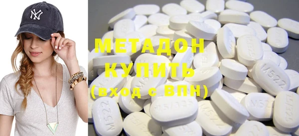 MESCALINE Аркадак