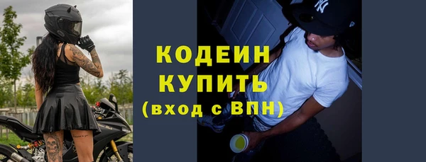 мяу мяу мука Остров