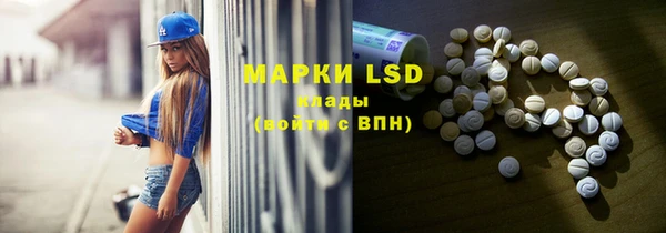 MESCALINE Аркадак