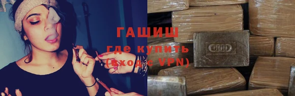 MESCALINE Аркадак