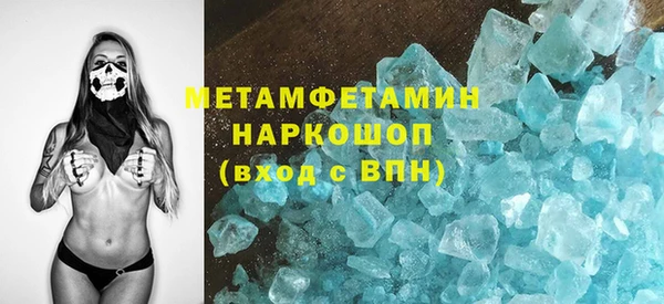 MESCALINE Аркадак