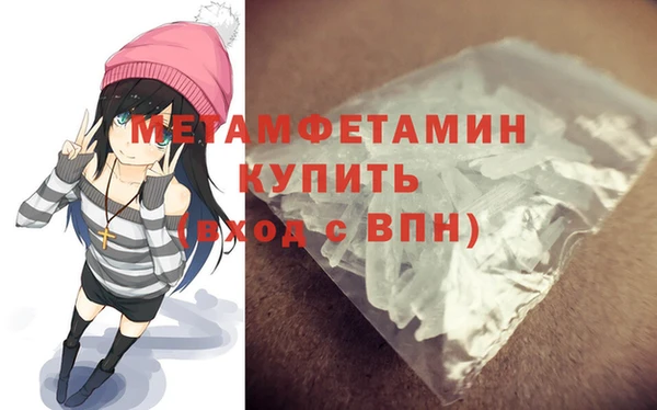 MESCALINE Аркадак