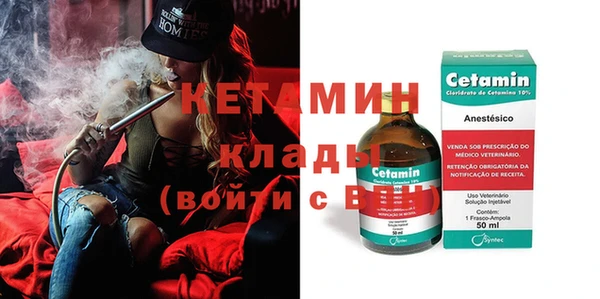 MESCALINE Аркадак